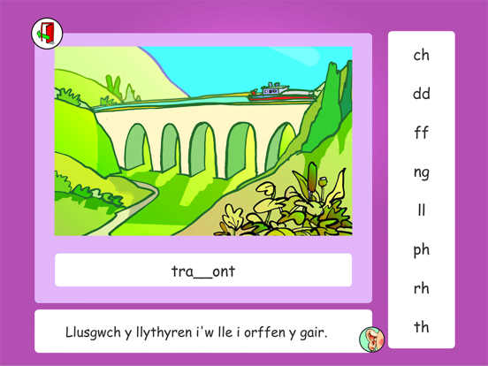Screenshot #6 pour Picnic Llythrennau Dwbl