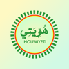 Houwiyeti - AGENCE NATIONALE DU REGISTRE DES POPULATIONS ET DES TITRES SECURISES