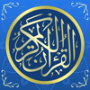 Al Quran Tajwid - Dream Quran - Fitra Bayu