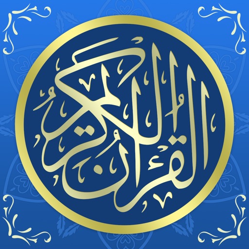 Al Quran Tajwid - Dream Quran - AppWisp.com