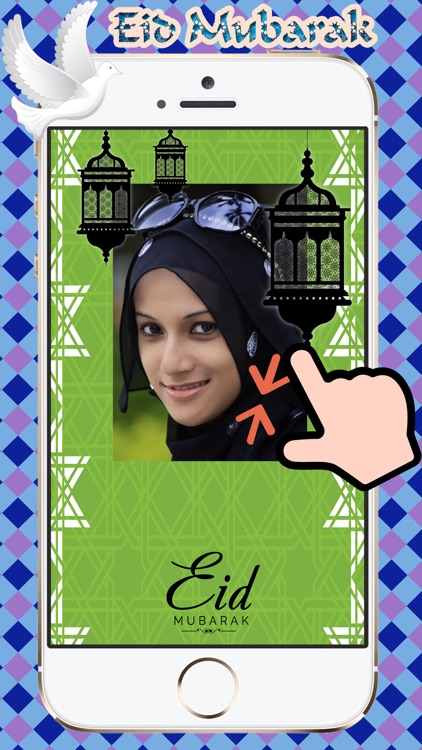 Eid Mubarak Photo Frame Editor