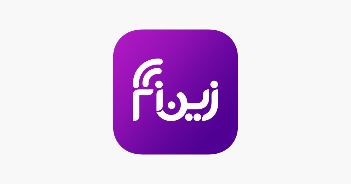 Zain Fi on the App Store