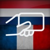 Practice Dutch French Words icon