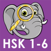 Daxiang HSK 1-6 - Praveenud Apiwattanahirun