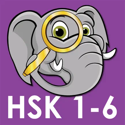 Daxiang HSK 1-6 Cheats