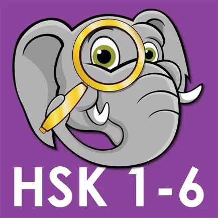 Daxiang HSK 1-6 Читы