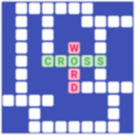 Crossword Thematic Cheats