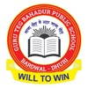 GTB Public School Dhuri icon