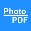 Photo2PDF - 画像ファイルをPDFに変換 - iPhoneアプリ