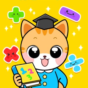 Snímky obrazovky (4) Math Quiz Game