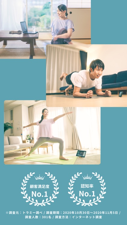 オンラインヨガ・フィットネスSOELU(ソエル) screenshot-6