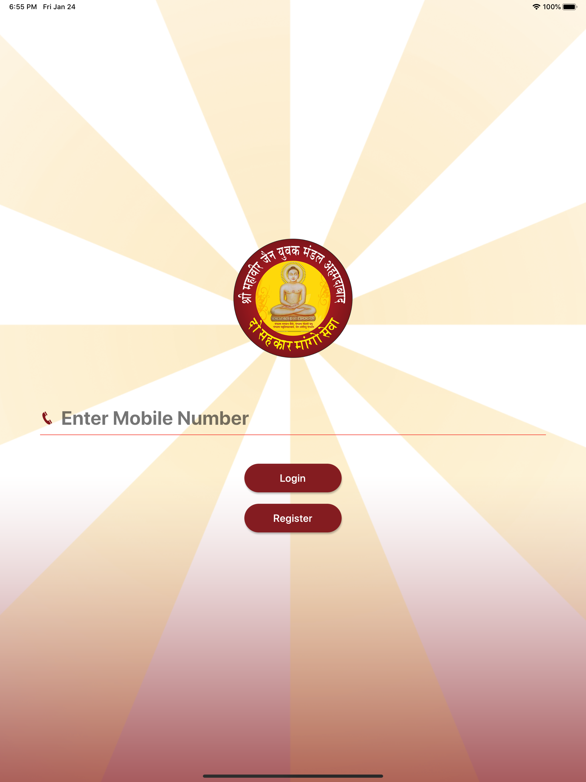 MJYM - Digamber screenshot 7
