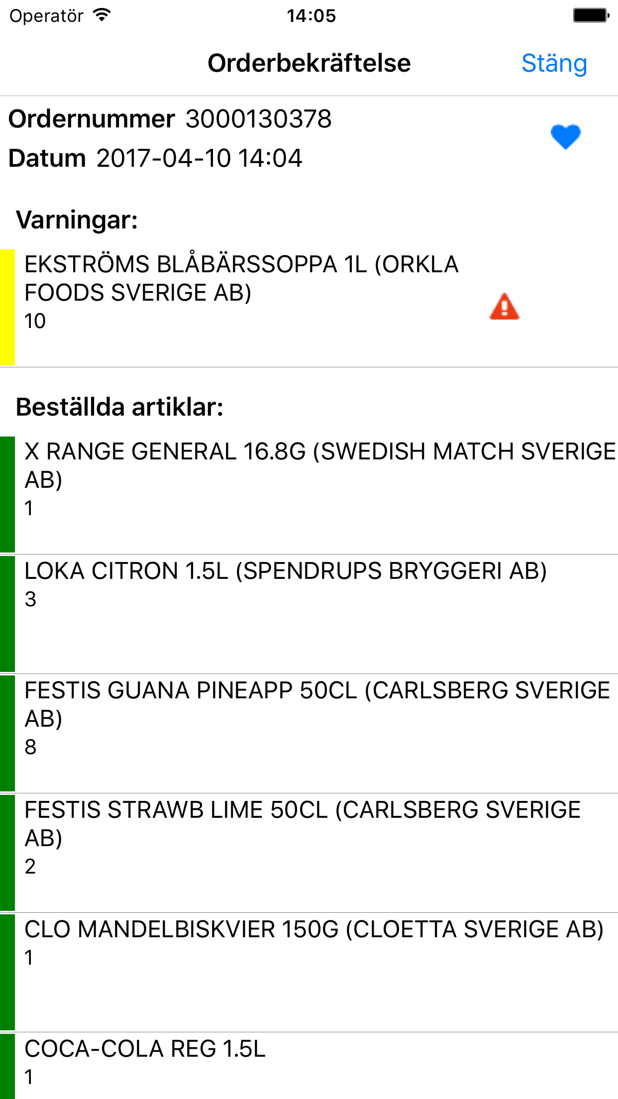 Privab Order screenshot 3
