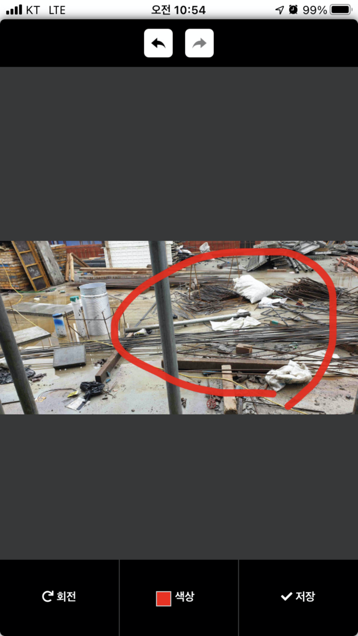 세이프디SafeD 스마트 안전관리 시스템