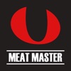 MeatMaster for Customer