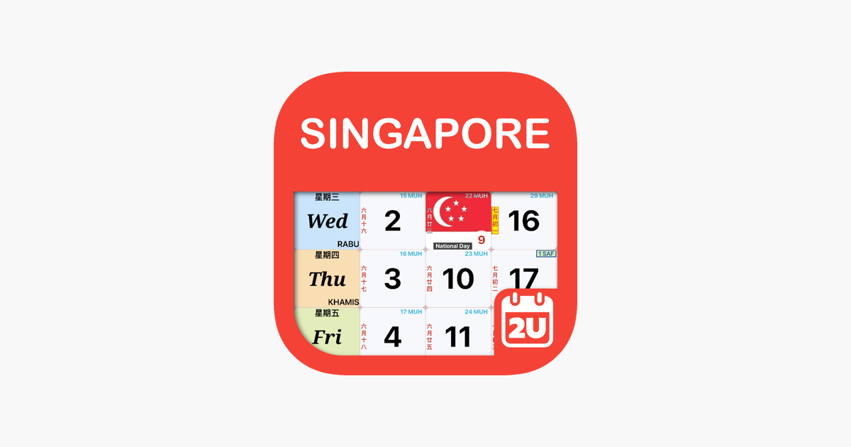 ‎Singapore Calendar 2024 2025 on the App Store