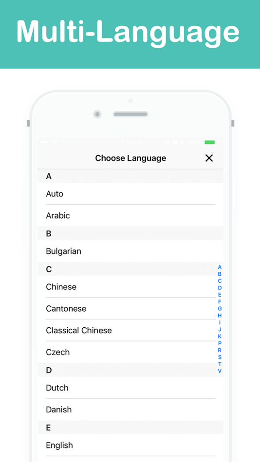#8. QS Scanner & Photo Translator (iOS) By: 小玲 白