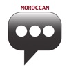 Moroccan Phrasebook - iPhoneアプリ