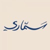 سماري | Sammari icon