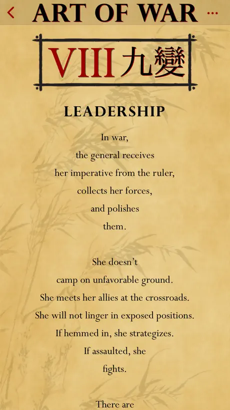 The Art of War of Sun Tzu