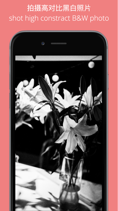 Screenshot 1 of HighC high constract B&W App