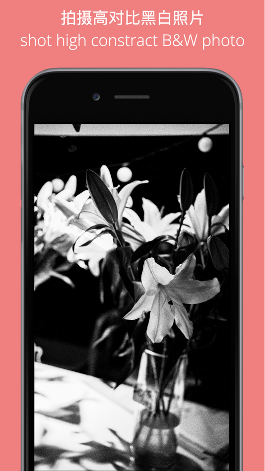 #1. HighC high constract B&W (iOS) By: 京 唐