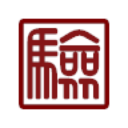 登记注册身份验证logo