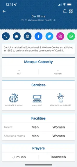 Game screenshot Dar Ul-Isra apk