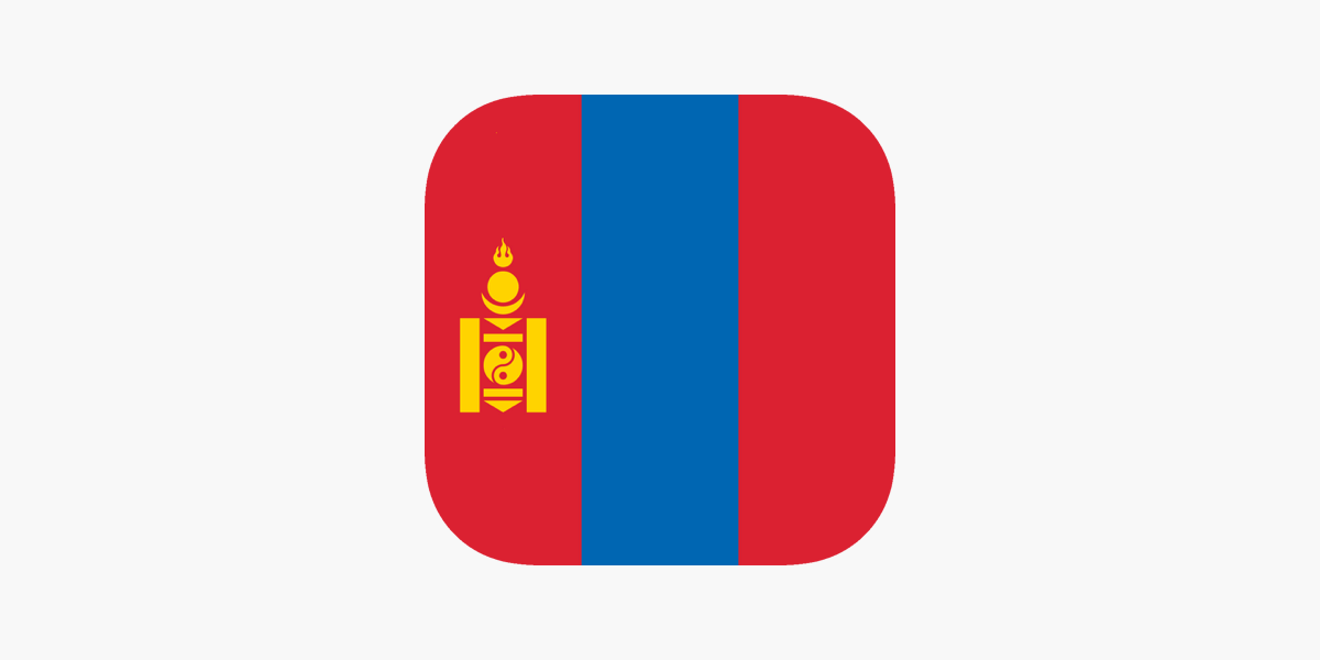 Mongolian-English Dictionary on the App Store