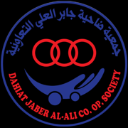 جمعية ضاحيه جابر العلي