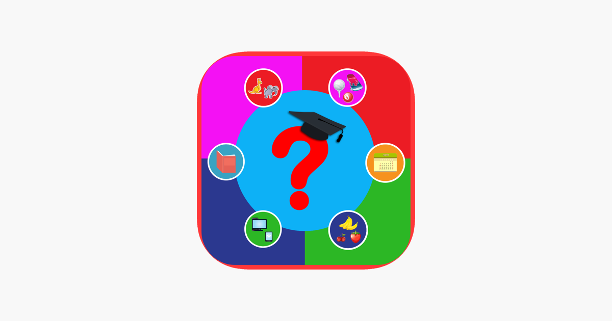 ‎General Knowledge Quiz IQ Game on the App Store