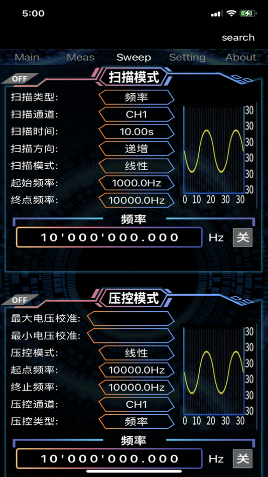 #2. jds8000 (iOS) 由: Hangzhou Junce Instruments Co., Ltd.