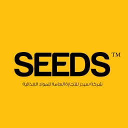 Seeds Market