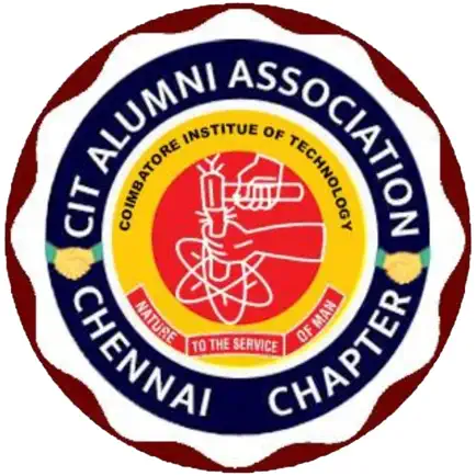 CIT ALUMNI Читы