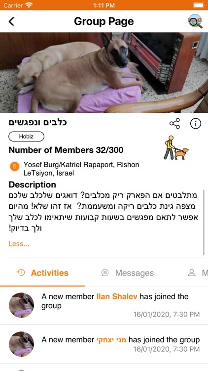 Hobiz screenshot-4