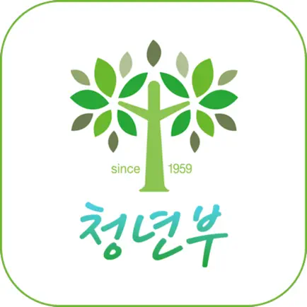 이천은광교회 청년부 스마트주보 Читы