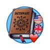 English Dictionary (Premium) icon