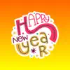Similar HappyNewYear all for iMessage Apps