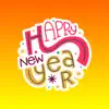 HappyNewYear all for iMessage