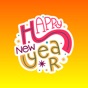 HappyNewYear all for iMessage app download