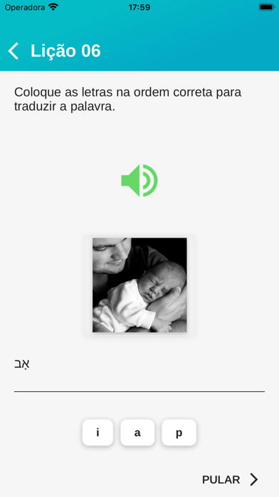 Hebraico da Bíblia Screenshot