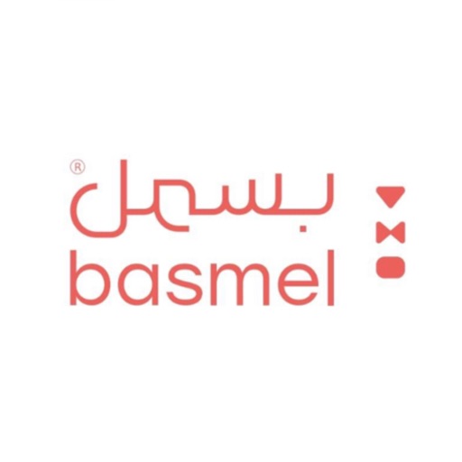 Basmel | بسمل icon