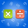 乗算と除算 - iPhoneアプリ