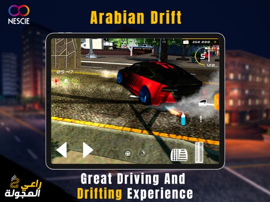 Mafia Simulator: Crime City iPad screenshot