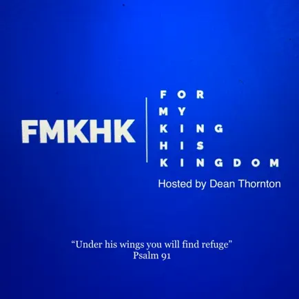 For My King His  - Kingdom Читы