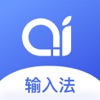 AI Keyboard - Bot Assistant icon