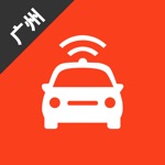 Download 广州网约车考试-网约车考试司机从业资格证新题库 app