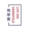 GrandField Life Edu Centre App Feedback