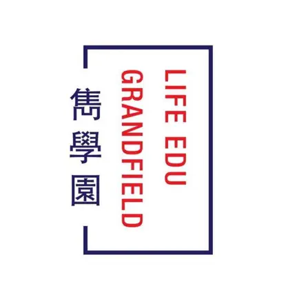 GrandField Life Edu Centre Cheats