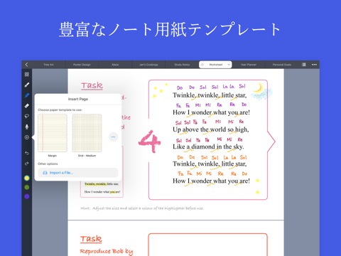 Noteful: Note-Taking on PDFのおすすめ画像5